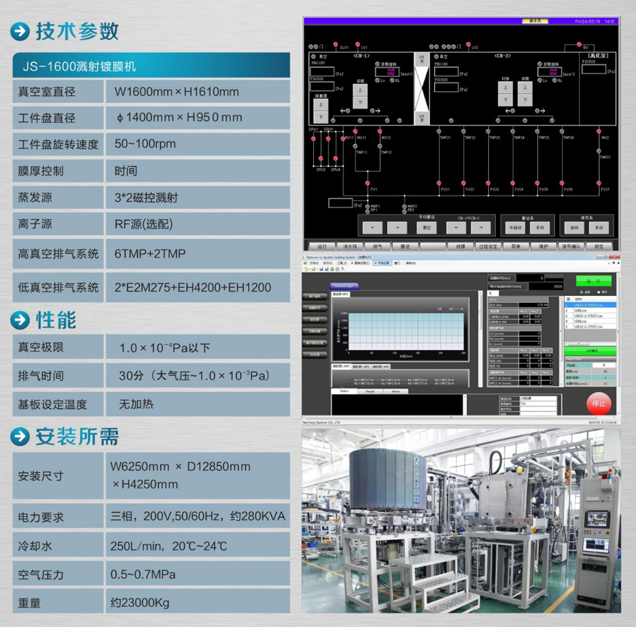 1-200G1153922W7 (1).jpg